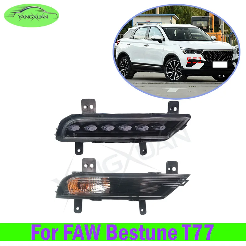 Foglight Car Fog Light Assembly LED DRL For FAW Bestune T77 Front Bumper Fog Lamp Kit Replacement with Waterproof Housing