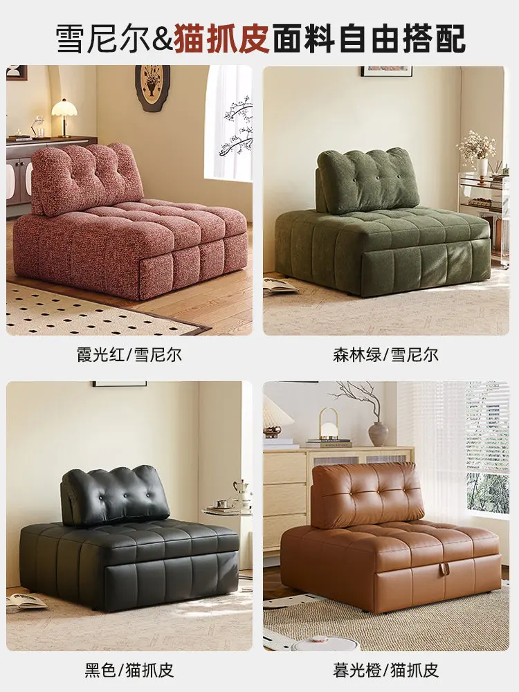 Foldable Snowflake Velvet Sofa Bed, Cream Puff Single Sleeper for Small Spaces