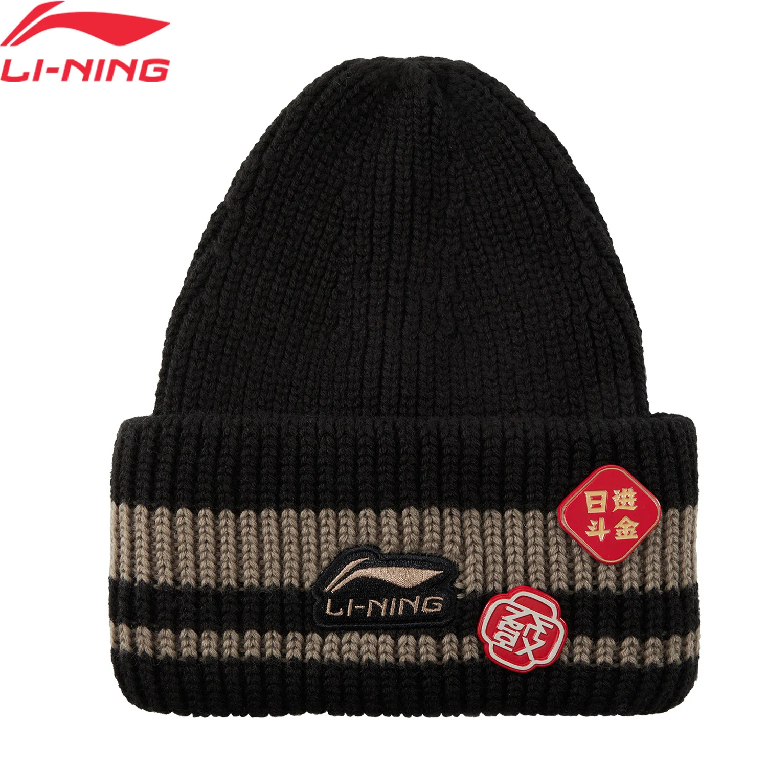 Li-Ning Unisex Sports Style Knitted Hat Comfortable 56-60cm LiNing Men Women Winter Warm Hats Caps AMZV001