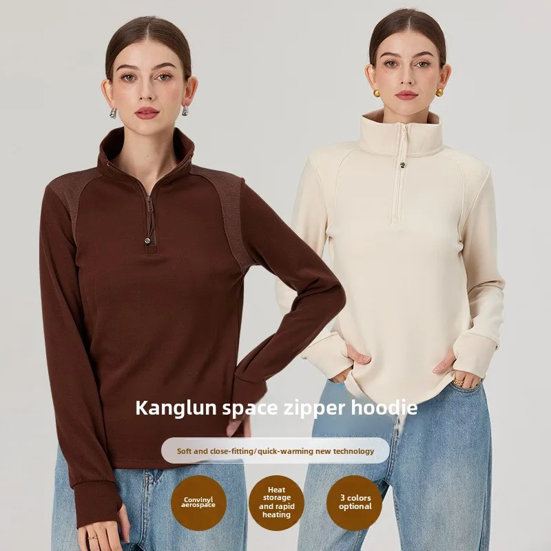 New Bottoming Shirt Autumn and Winter German Velvet Women's Zipper Small Stand-up Collar Conlon Aerospace Thermal