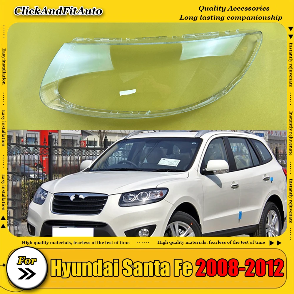 

Для Hyundai Santa Fe 2008-2012 конфигурация фары корпус прозрачный абажур крышка линзы из плексигласа