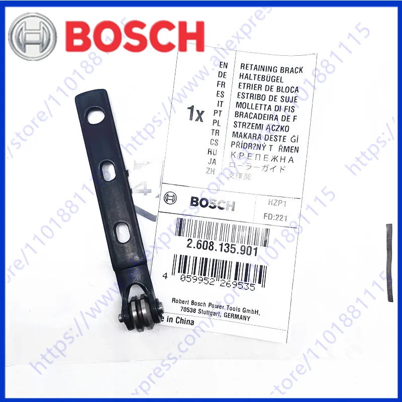 

Стопорный кронштейн 2608135901 для BOSCH 0603230134 FALSEJOINTCUTTER GST54 GST54E GST65 GST65B GST65BE GST65E GWPST50-E PST50