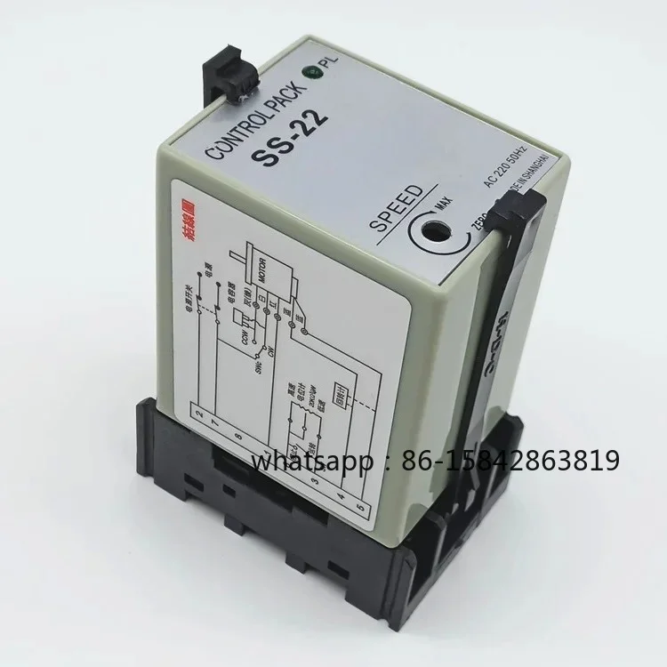 SS-22 Separate Single-phase AC Motor Governor SS-22 Motor Controller 6W-250W Split Switch 220V