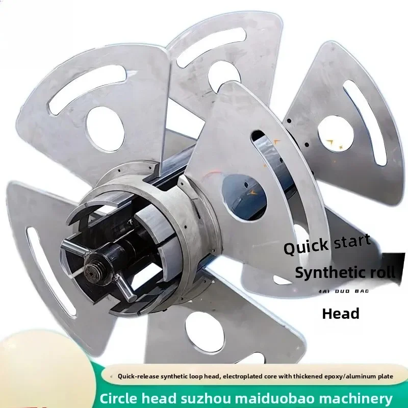 Circle forming machine rewinding tray, wire and cable punching head, punching pan and replacing the hollow wire reel