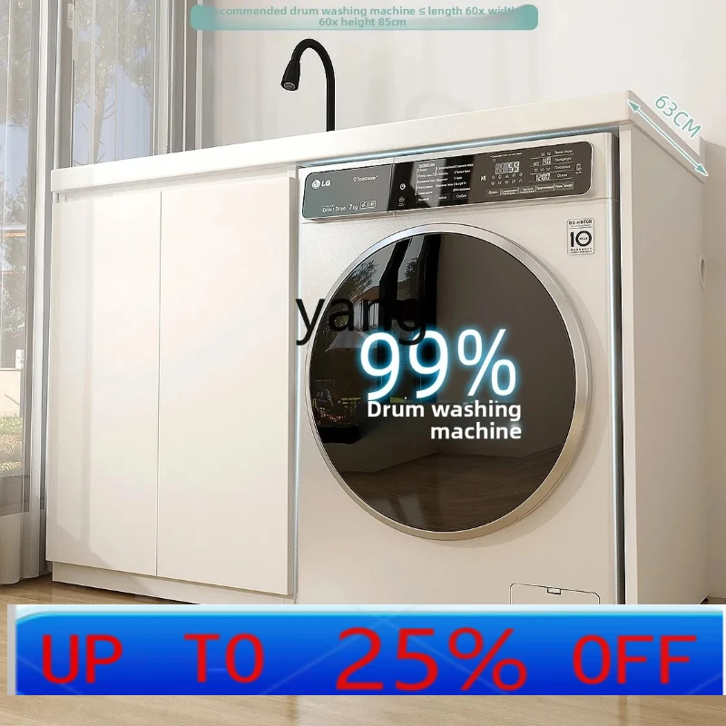 

LHH honeycomb aluminum washing machine balcony integrated cabinet combined laundry basin with rubbing board balcony cabinet