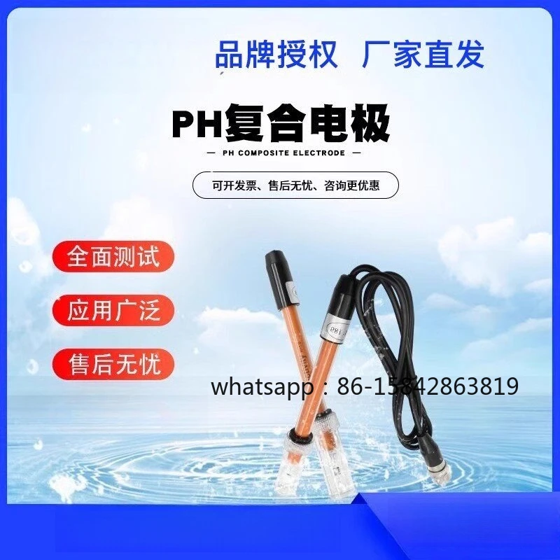 PHS-3C Acidity Meter Electrode E-201-9 Laboratory Water Quality PH Composite Electrode PH Strong Alkali Resistance