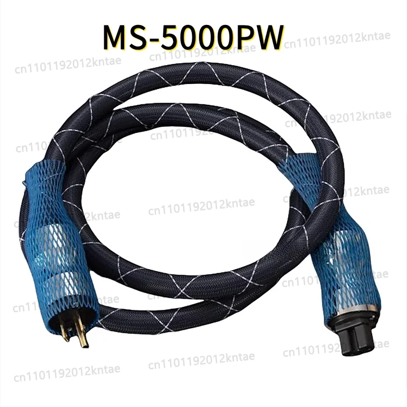 MS-5000PW Relaxation is moderate, rich in detail; MS-5000PW Audiophile Power Cord