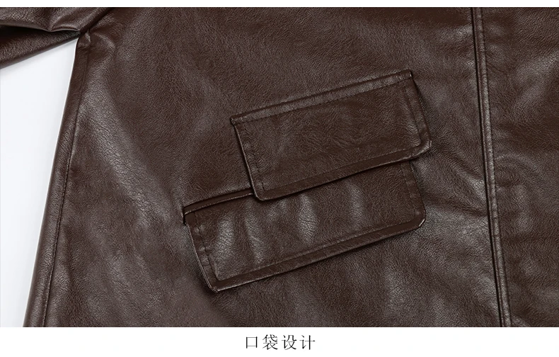 Lautaro Spring Autumn Oversized Casual Waterproof Black Soft Pu Leather Jacket Women with Drop Shoulder Long Sleeve Fashion 2022