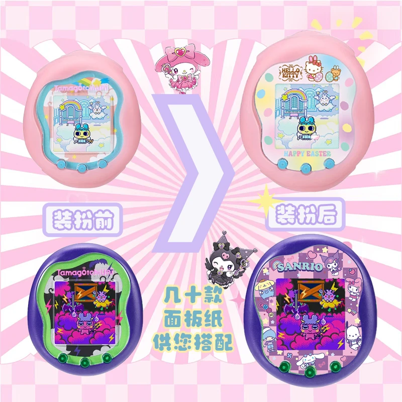 SanrioXTamagotchi Uni Faceplate Silicone Protective Film Kawaii Sticker Cute Hellokitty Tamagotchi Ornament Protective Gift