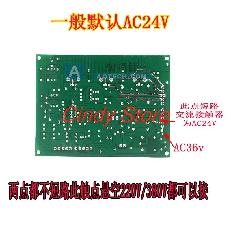 1PC NBC Gas Shielded Welding Machine / Universal Main Board / Tap CO2 Welding Machine Control Board Welding Machine Main Board