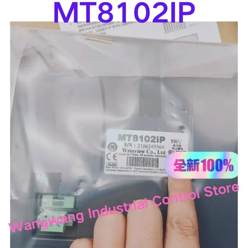

Brand-new 10 inch touch screen MT8102iP