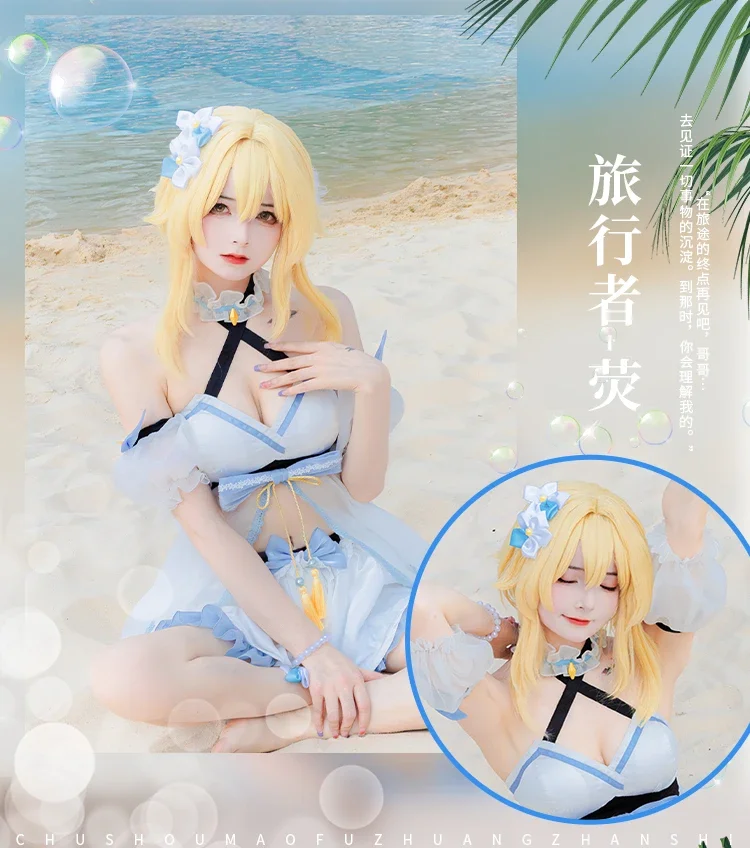 

Game Genshin Impact Costume Nifty Lovely Sweet Beach Swimsuit Carnival Party Role Play Clothing CosMiMi Lumine Cosplay 2025 Hot