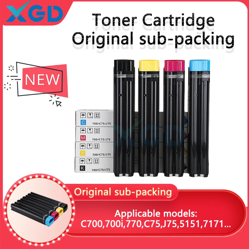 Original sub-packing 600g/1pc CMYK Toner Cartridge For Xerox C700 700i 770 C75 J75 5151 7171 7785 Color Copier Original package