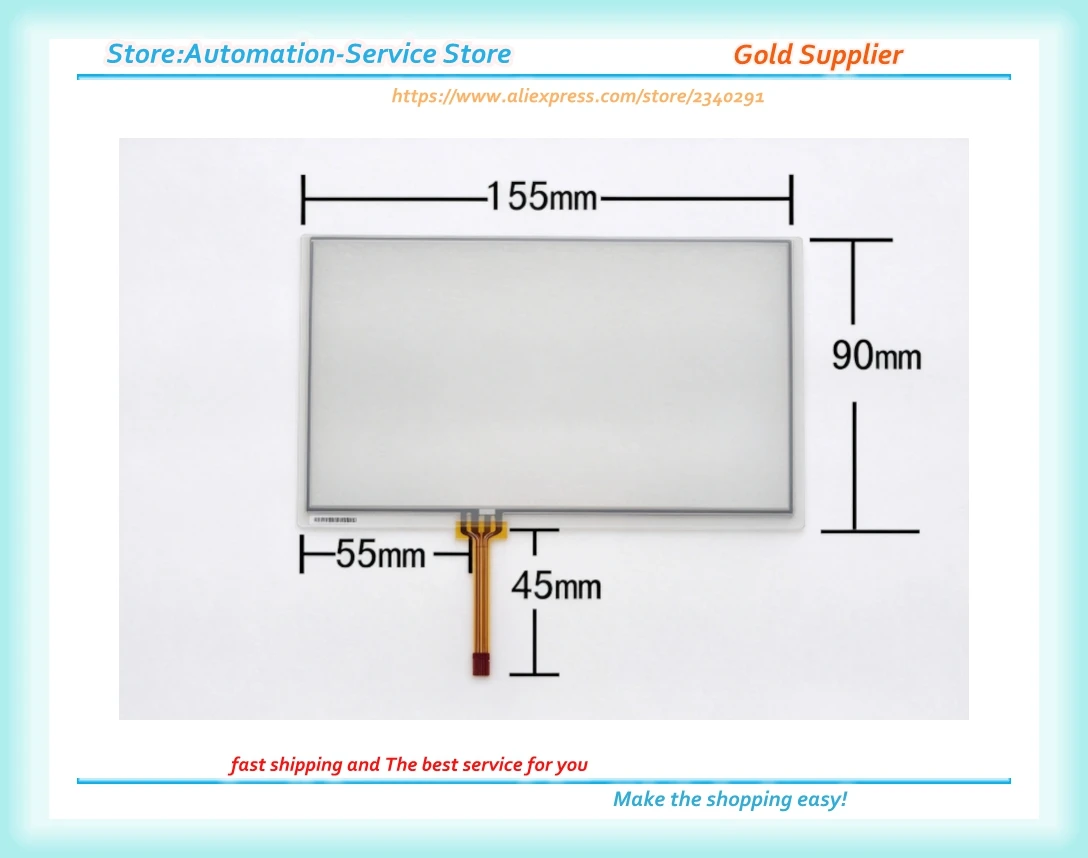 6.5 Inch DVD Navigation Touch Screen Handwriting GPS Car Audio And Video Learning Machine 155*89mm Control Screen 155*90mm