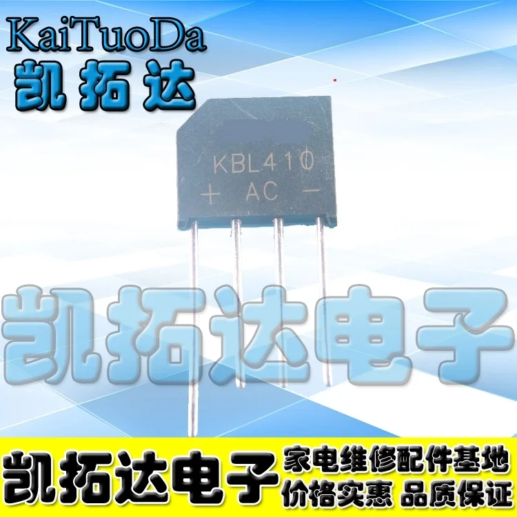 5PCS KaiTuoDa New Original KBL410 4A Bridge Rectifier Bridge 1000V LCD Accessories