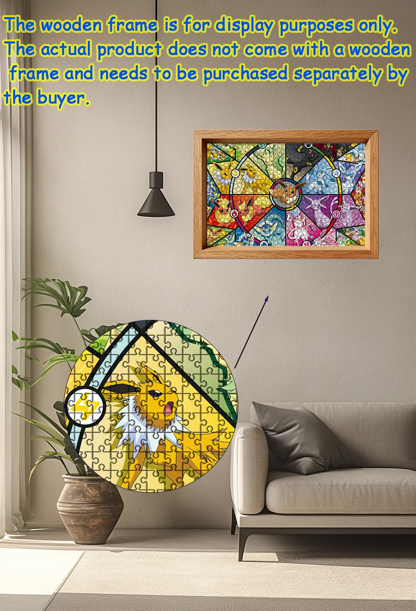 Pokémon Pikachu 108/200/300/500/1000 pieces wooden floor puzzle game, party portable high-quality gift, fun