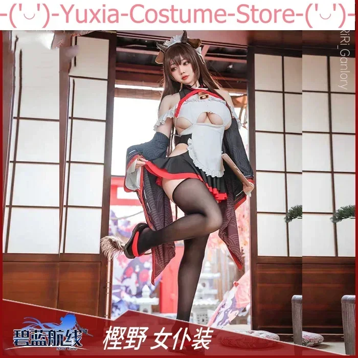 Azur Lane Kashino The Stumbling Dazzle Cosplay Costume Cos Game Anime Party Uniform Hallowen Play Role Clothes Clothing