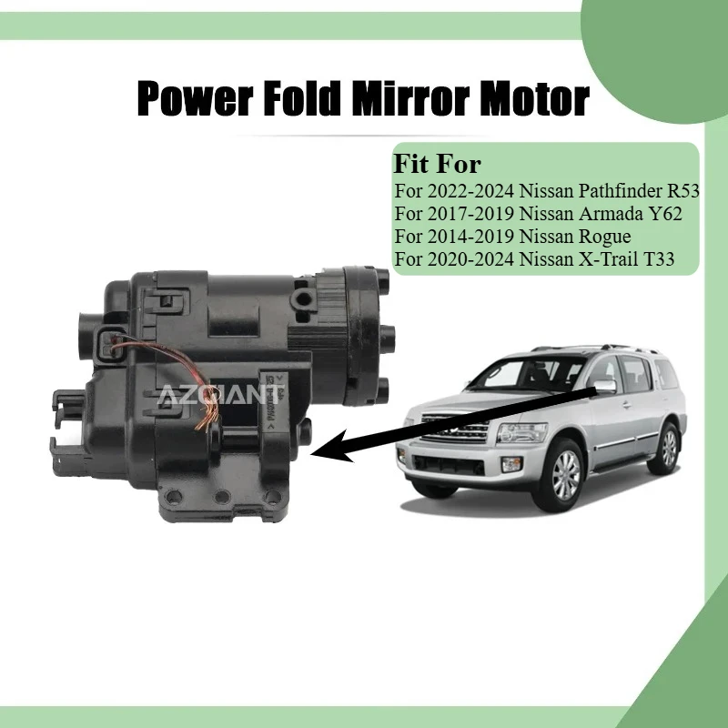 

AZGIANT forNissan Pathfinder R53 Armada Y62 Rogue X-Trail T33 Power Electric Folding Mirrors Motor Module Durable ABS Metal