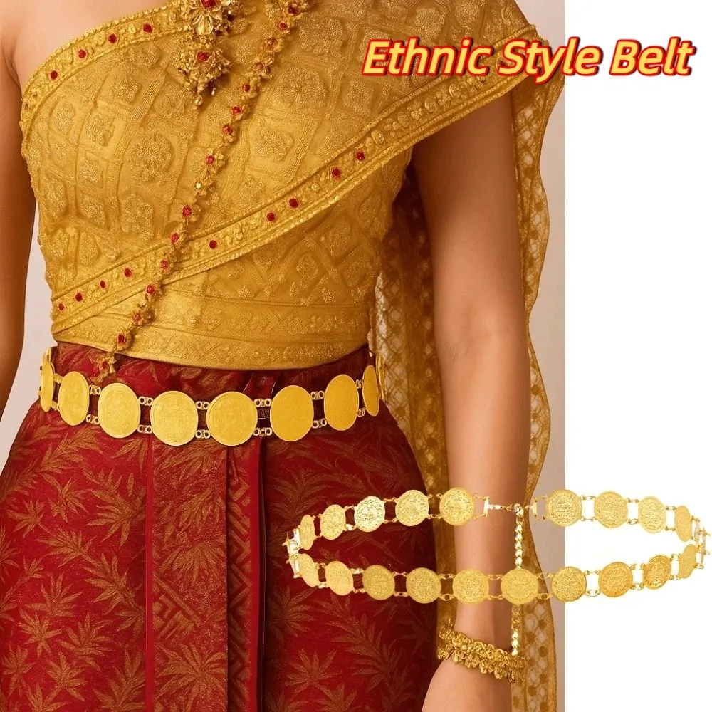 

Metal Ethnic Style Belt Tassel Silver Metal Coin Waist Chain Thailand Hollow Out Dance Dress Belt Chains Costume Accessories