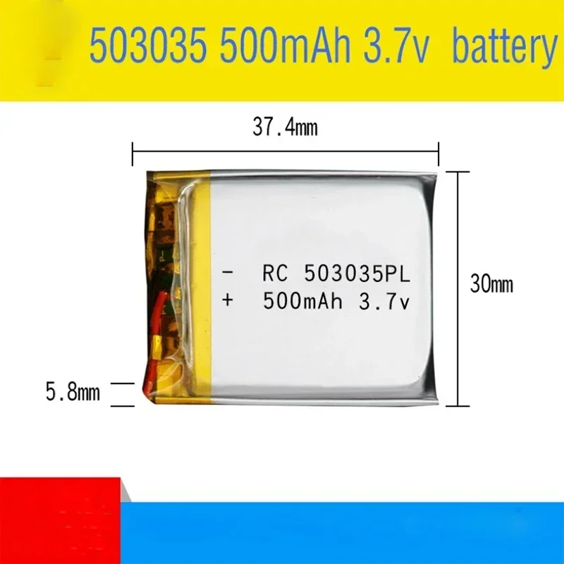 503035 3.7V 500mAh Lithium Polymer Battery Volt Li Po Ion Lipo Rechargeable Battery for Dvd GPS Navigation