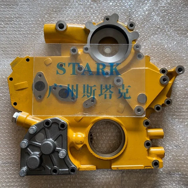 

5I-7948 Suitable for Carter Excavator E200B S6K E320CE320BE320D Oil Pump 5I7948