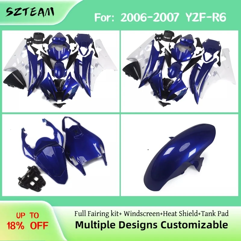 

Комплект обтекателей для мотоцикла YAMAHA YZF R1 2007-2008, популярный стиль, индивидуальный заказ, литье под давлением, YZF-R1 07 08
