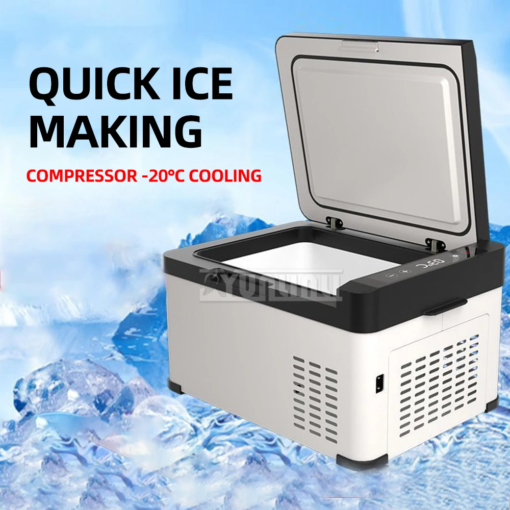 

Car Fridge Refrigerador Camping 18L Refrigerator Portable Freezing Preservation Compressor Cooler Box