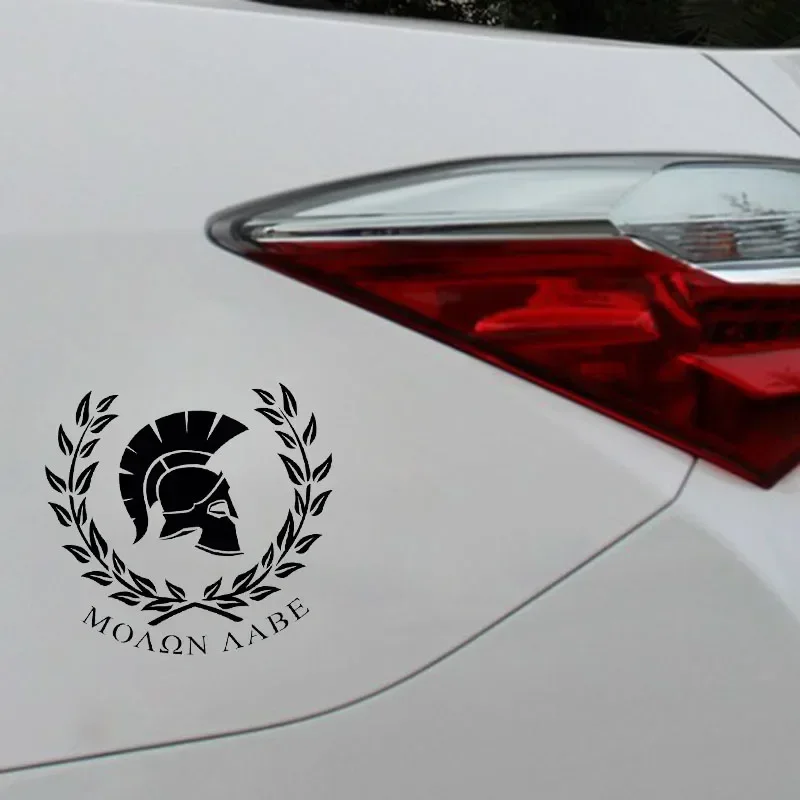 Personaily Car Sticker Molon Labe Warrior Sparta Decorative Waterproof Vinyl Decal for Porsche Mazda 6 Peugeot,18cm*17cm