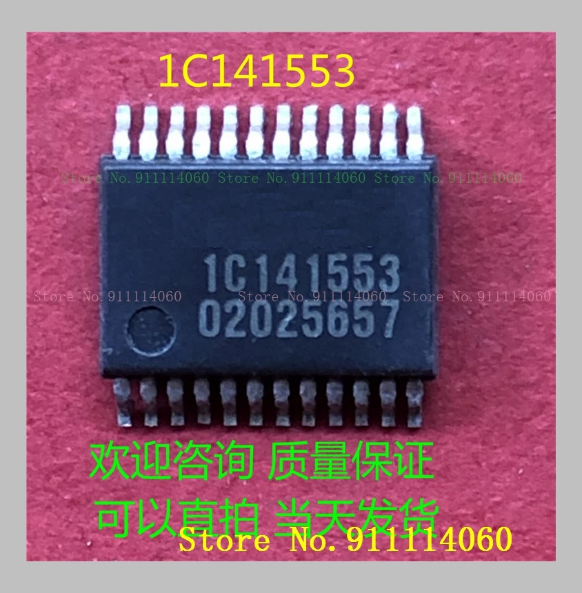 1C141553 IC141553 SSOP24 integrated circuit in stock