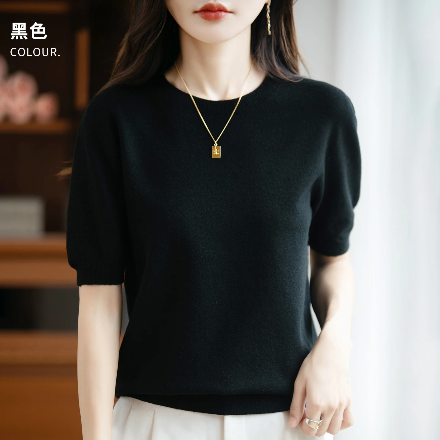black