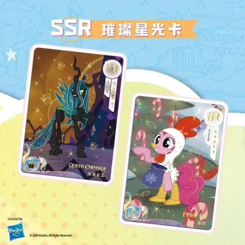 KAYOU Genuine New My Little Pony Card Friendship Eternal Card Fun Movie Pack Princess Card Rare CR carte da collezione giocattoli regali