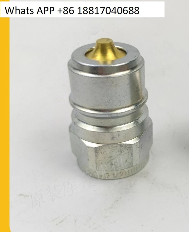 T5000 series hydraulic quick changer quick plug male connector 5020
