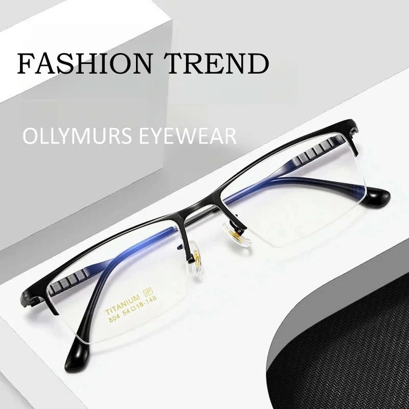 

OLLYMURS Ultra-light Business Big New Eyeglasses Retro Square Pure Titanium Optical Prescription Half-frame Glasses Men 804/805