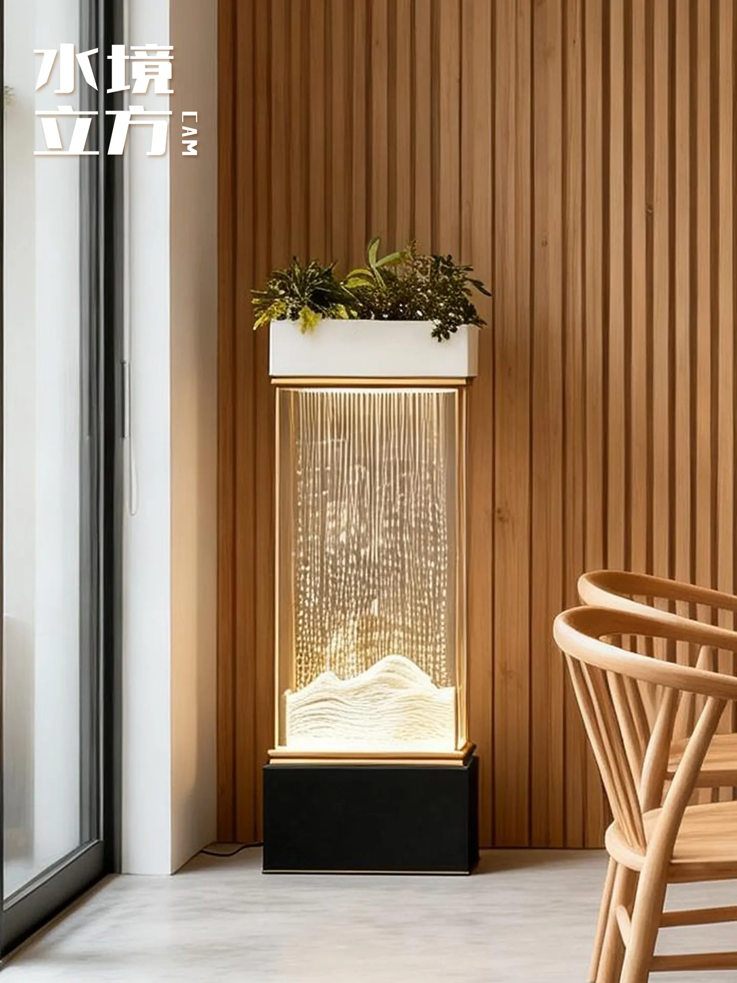 Simple modern water feature decorative ornament, living room, office, flowing water floor ambient light, plant landscaping entra