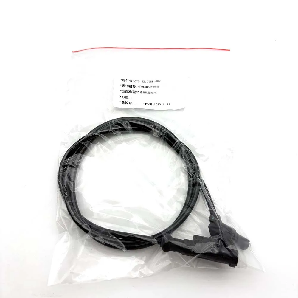 QT5.22.QT88.002 QT522QT88002 ABS-Geschwindigkeitssensor für Vorder- oder Hinterrad für CFMOTO ShanGrey C-Modell 300 Motorrad – Detail 1