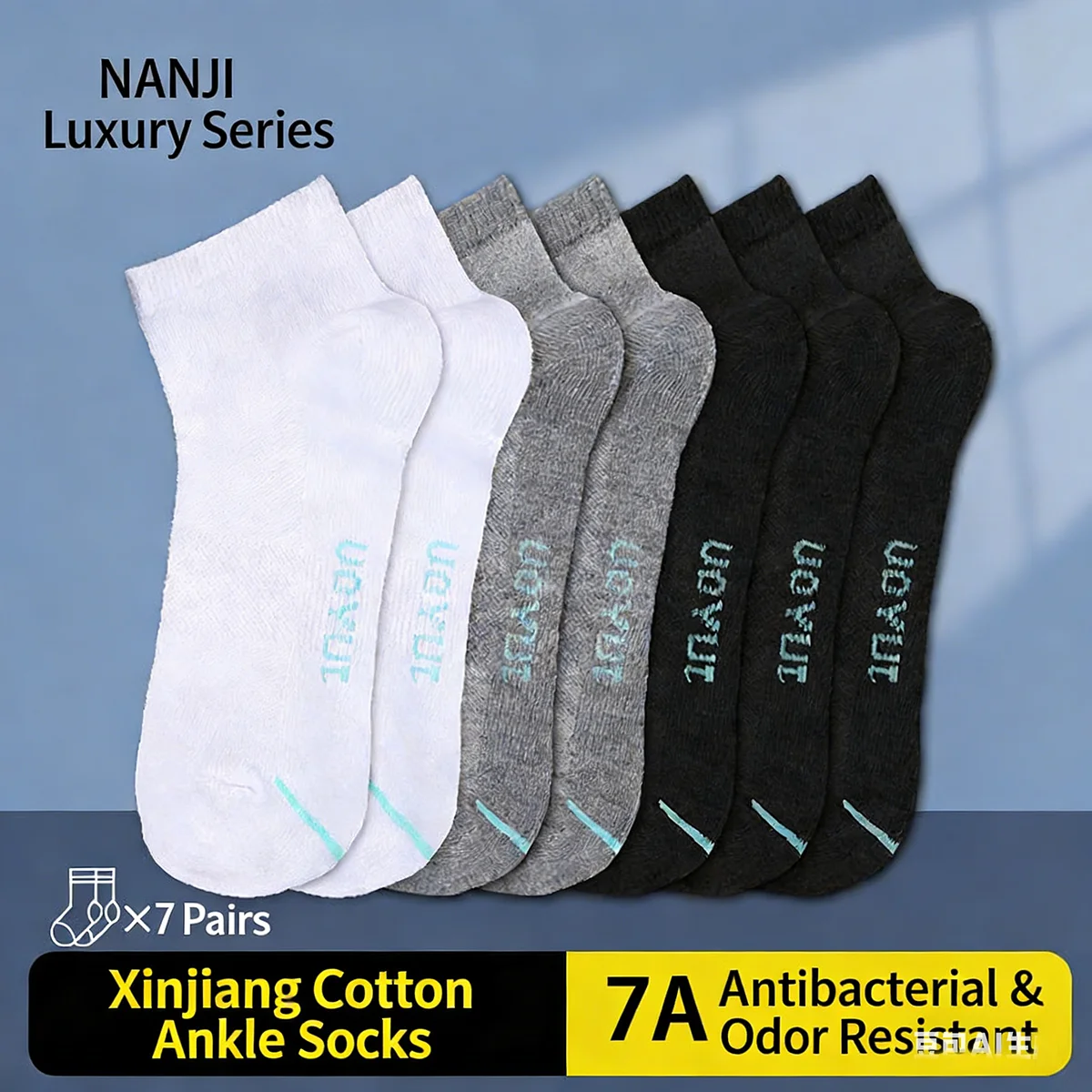

7 pairs of aromatherapy antibacterial and deodorizing 7A grade disposable spring and autumn women's socks boat socks