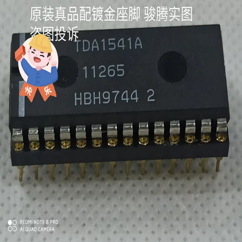 HIFI TDA1541A The King of Voice DAC Chip 9744 9743 Lot Number SAA7220P/B