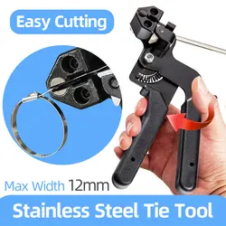 Cable Ties Plier Hand Stainless Steel Tie Self-Locking Fastening Cable Tie Gun Strap High Quality Cutting Cable Tie Tool