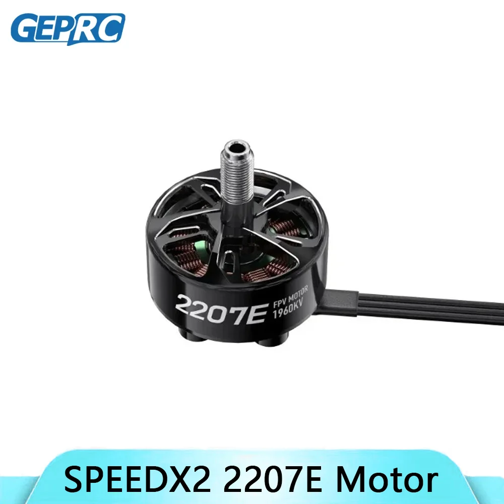 Moteur gerpc SPEEDX2 2207E 6S 1960KV LiPo pour accessoires de Quads FPV de course 4 à 5 pouces