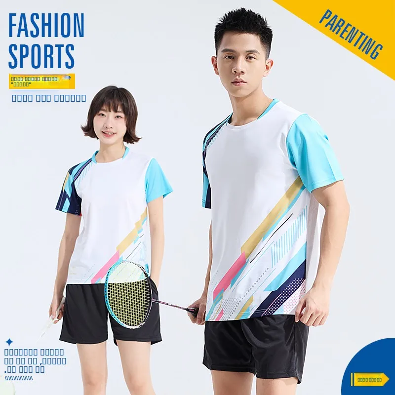 

Спортивный комплект Alhm Qui Dry для мужчин и женщин, летний, дышащий, для бега, повседневной носки, удобный, легкий, футболка