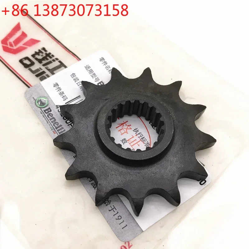 Motorcycle front Sprocket 13 14  Teeth Pinion For Benelli TNT150 BJ150-29B TNT 150