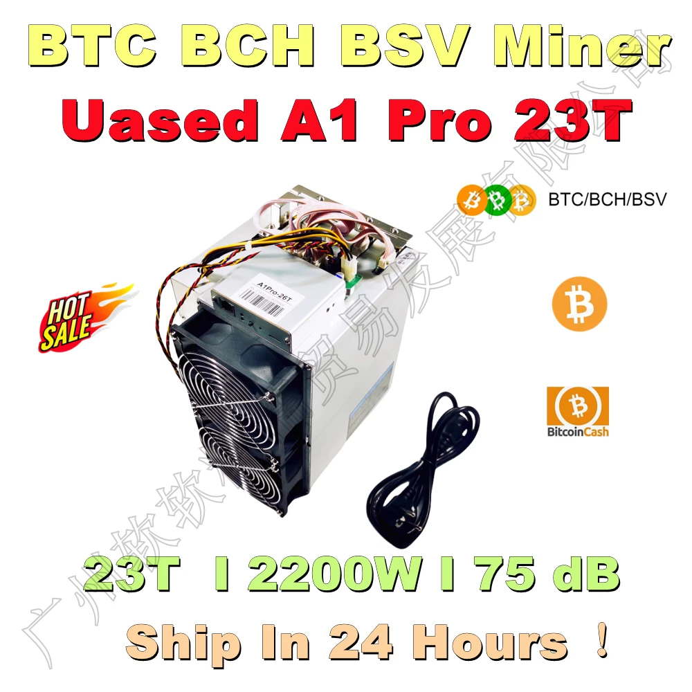 Free Shipping Used Love Core A1 Pro 23T With PSU BTC BCH BSV Miner Better Than Antminer S9 S15 S17 T17 S19  WhatsMiner M21S M30