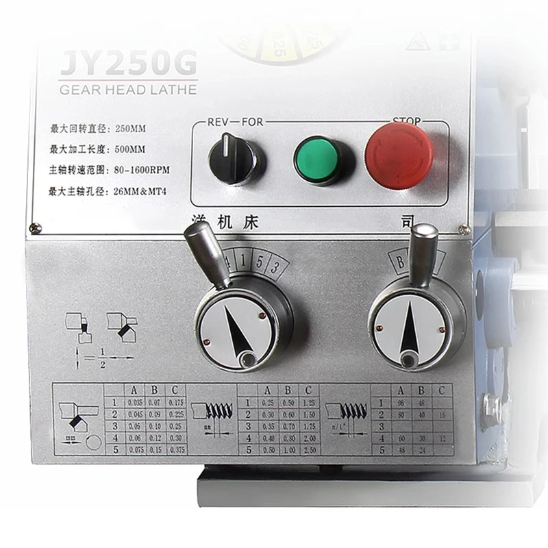 JY250G Small Lathe Mechanical Woodworking Desktop Lathe Household Precision Metal Gear Processing Industrial Heavy Duty