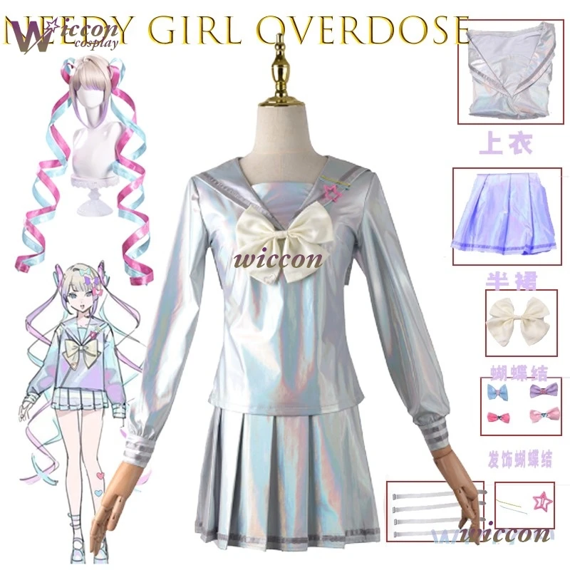 

Аниме игровой персонаж Needy Streamer перегрузка Kangel Ame chan косплей костюм полный комплект наряд коралловый дворец Хэллоуин конвенция