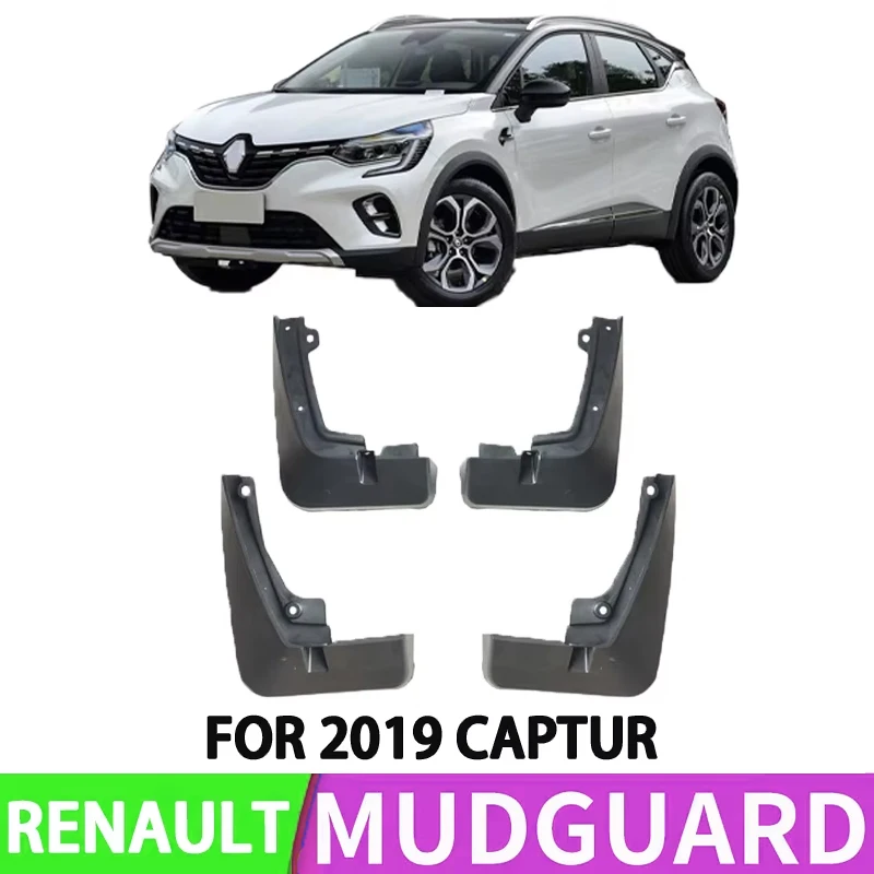 It Is Suitable for 2019-2020 Dongfeng Renault Correbin CAPTUR Car Front and Rear Wheel Special Fender Splash Protection Device