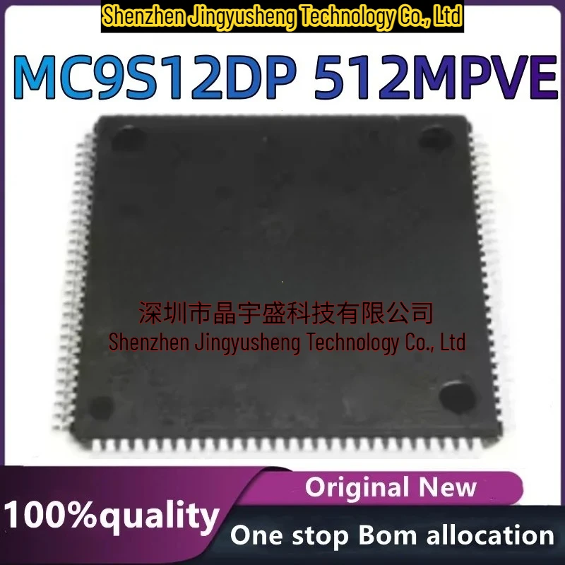 

New Original MC9S12DP512 TQFP112 MC9S12DP512MPVE QFP-112 Integrated Circuit IC Chip