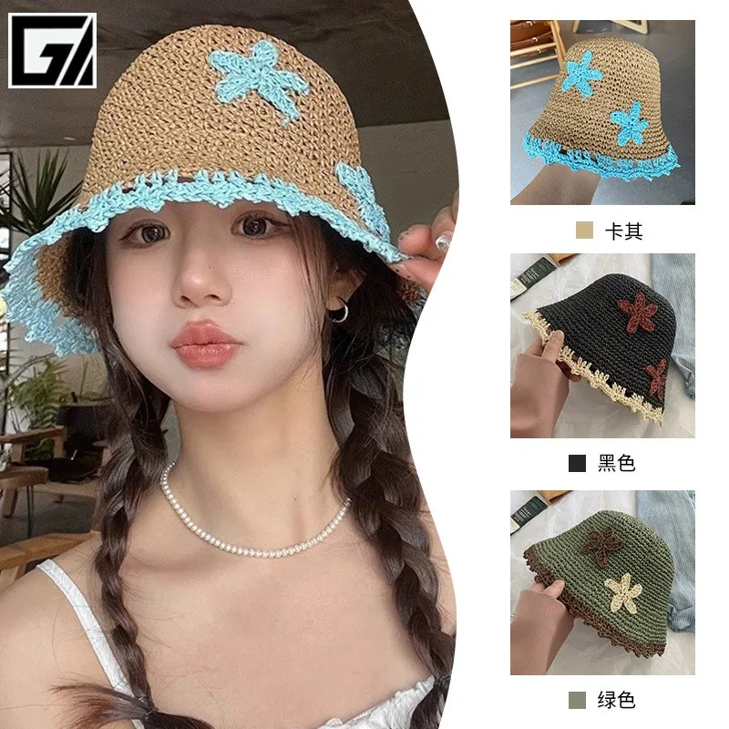 Summer and light straw-woven handcrafted flower-shaped hats children's vacation sunshade sun-woven fisherman