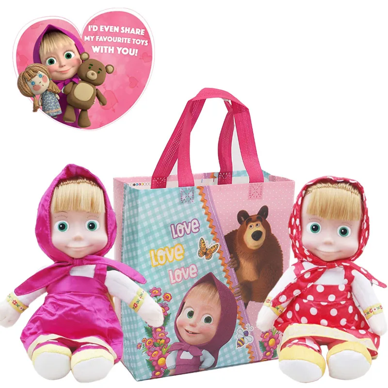 masha and the bear Sings and Vocalizes As A Doll Doll To Accompany Children on Their Birthday Anime Figure Can sing  anime