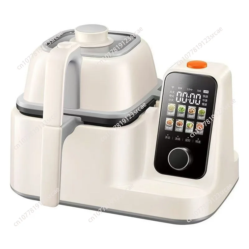 Suitable for C30FS10/TS88 fully automatic cooking robot home 3 intelligent cooking machine cooking pot