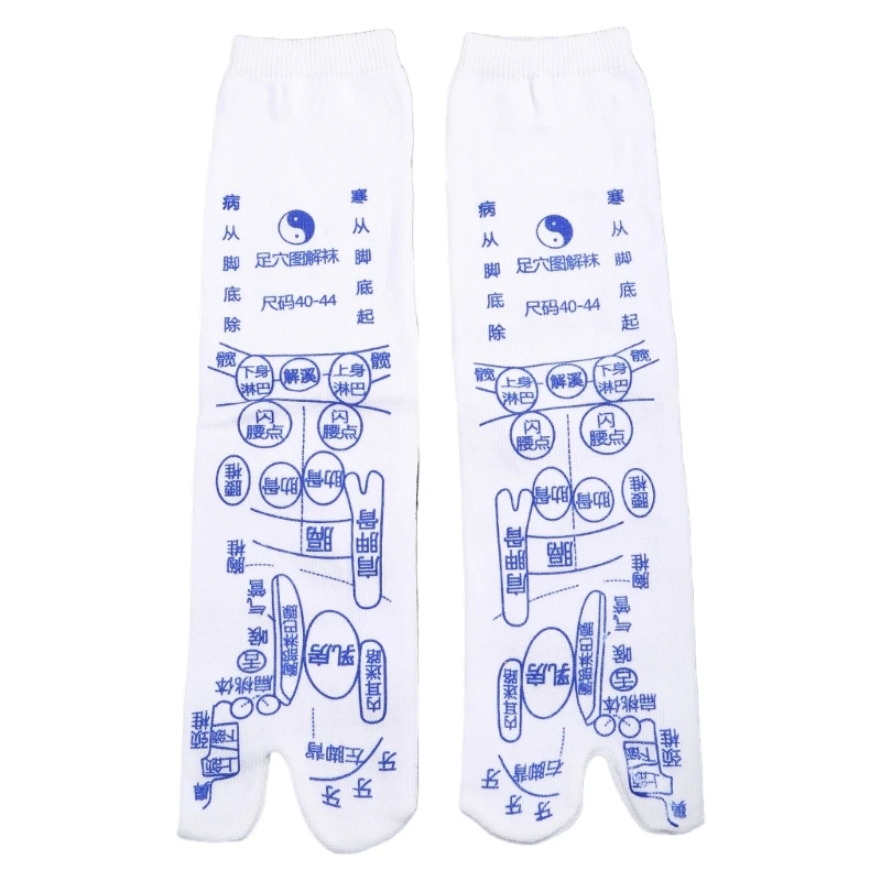 Foot Pressure Point Acupuncture Reflexology Socks Physiotherapy Acupoint Massage